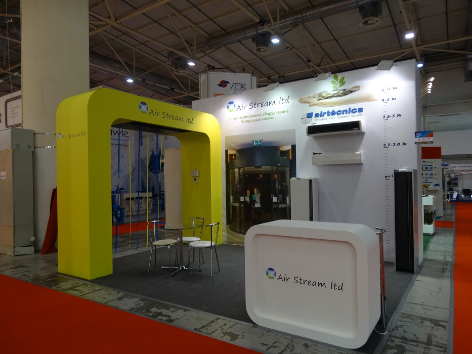 Air Stream ltd