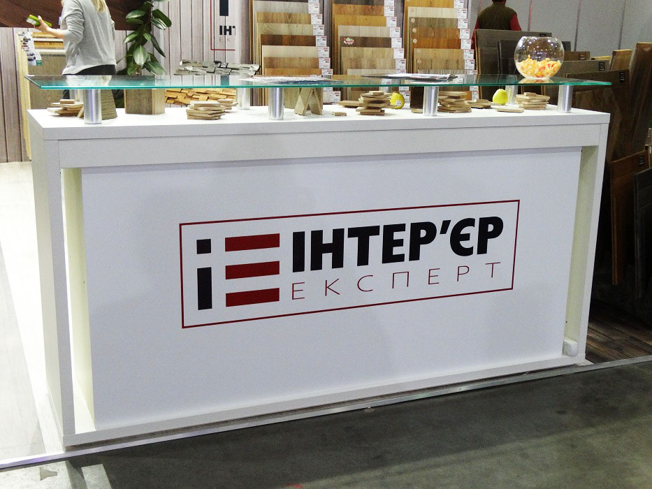 Intereir Expert